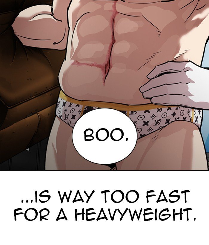Page 18 of Chapter 301