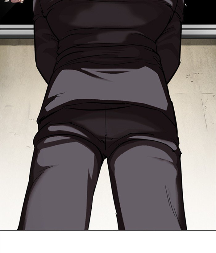 Page 182 of Chapter 301