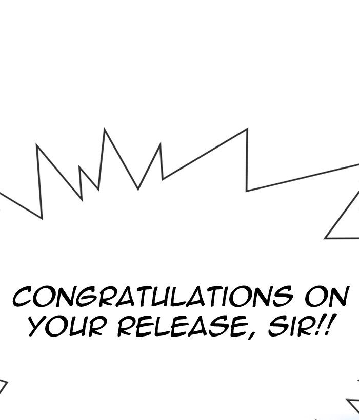 Page 189 of Chapter 301