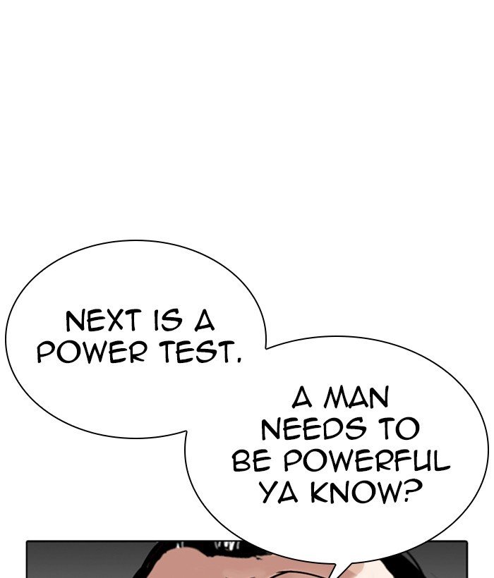 Page 19 of Chapter 301