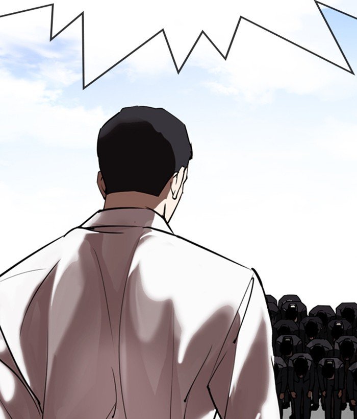 Page 190 of Chapter 301