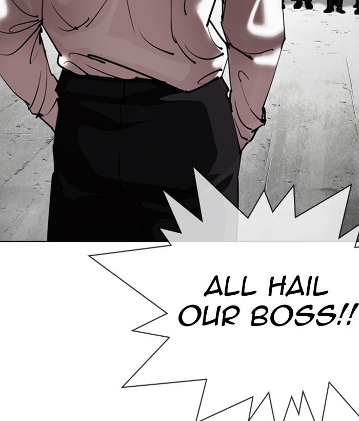 Page 191 of Chapter 301