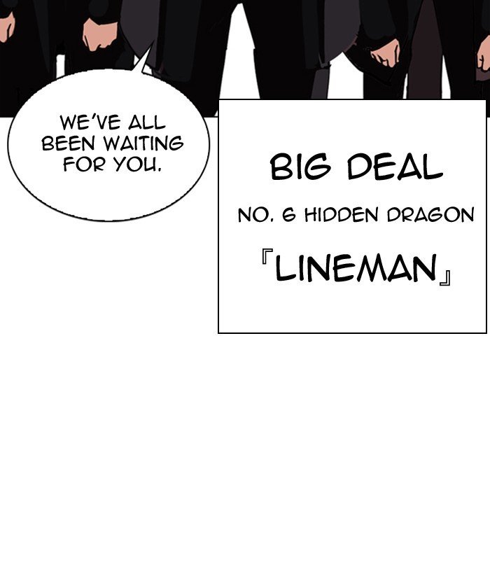 Page 194 of Chapter 301