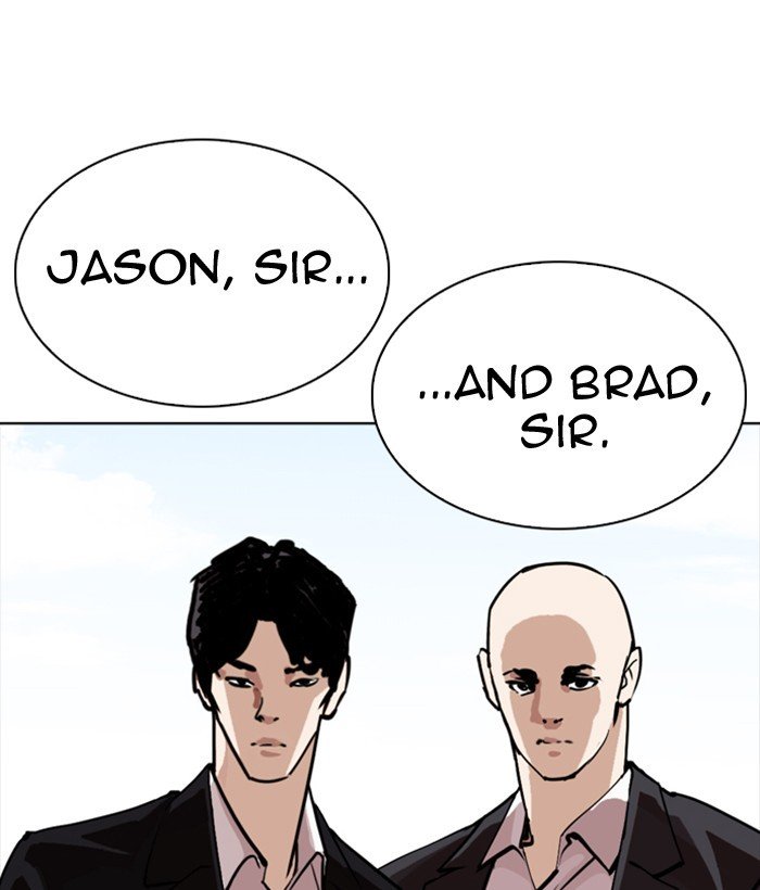 Page 195 of Chapter 301