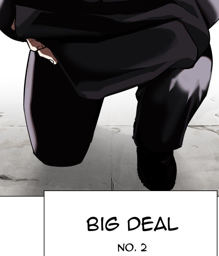 Page 199 of Chapter 301