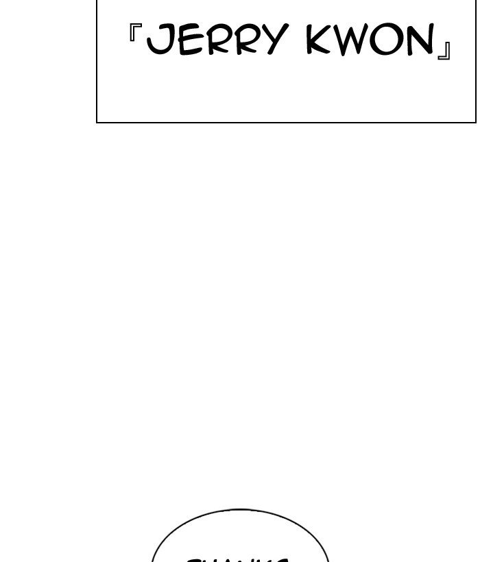 Page 200 of Chapter 301