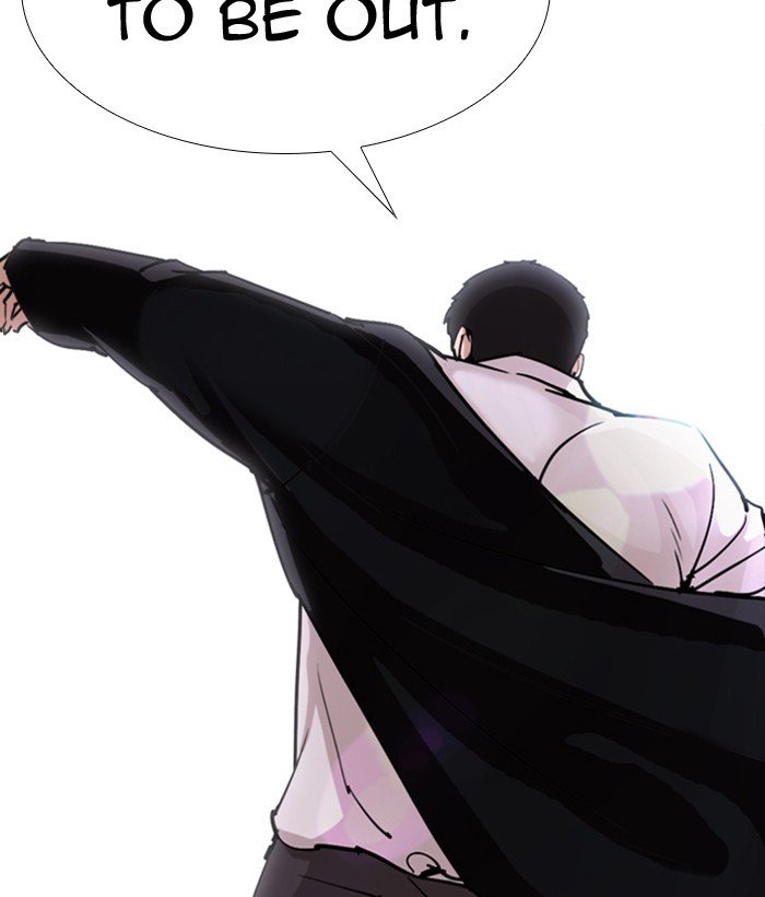 Page 202 of Chapter 301