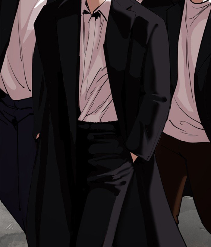 Page 208 of Chapter 301