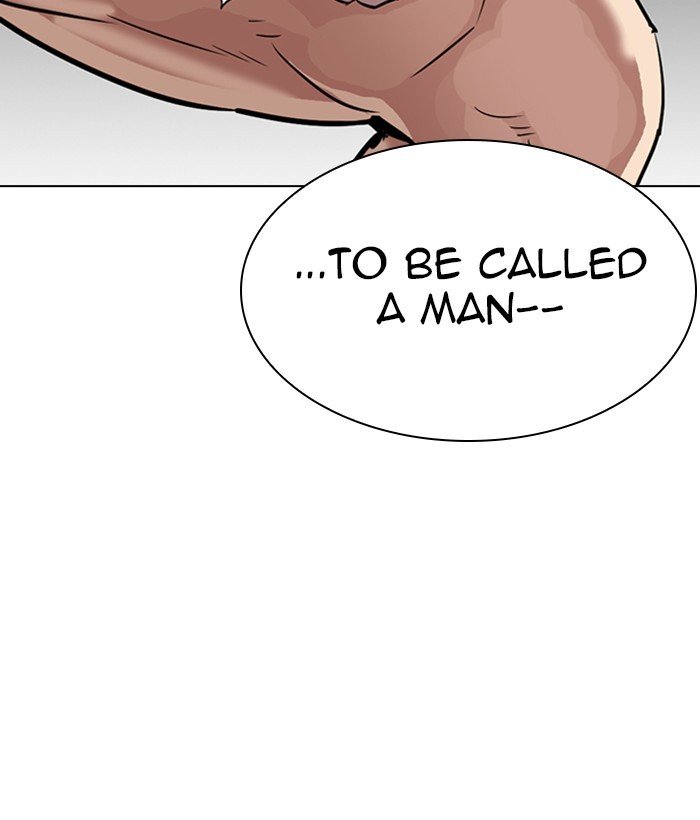 Page 22 of Chapter 301