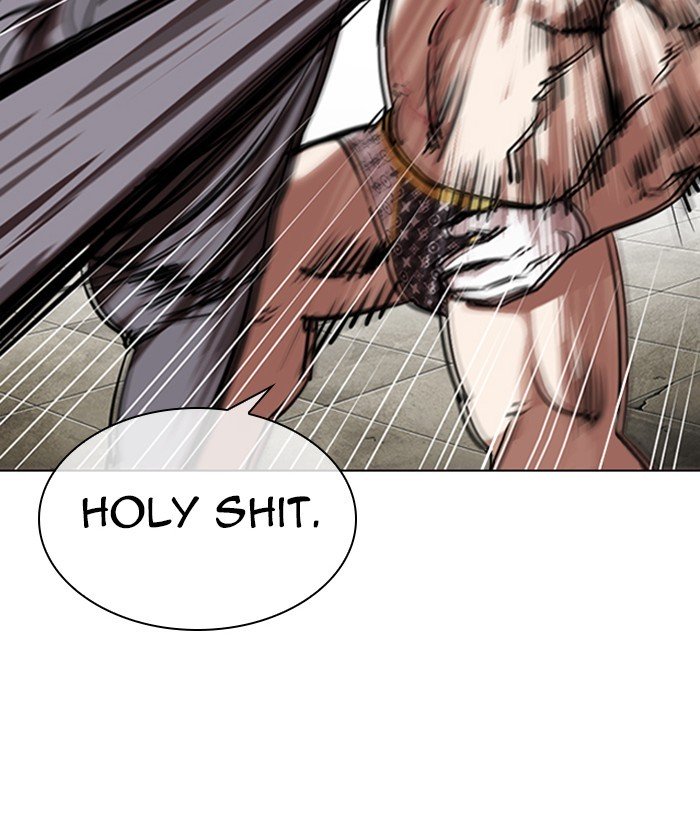 Page 24 of Chapter 301