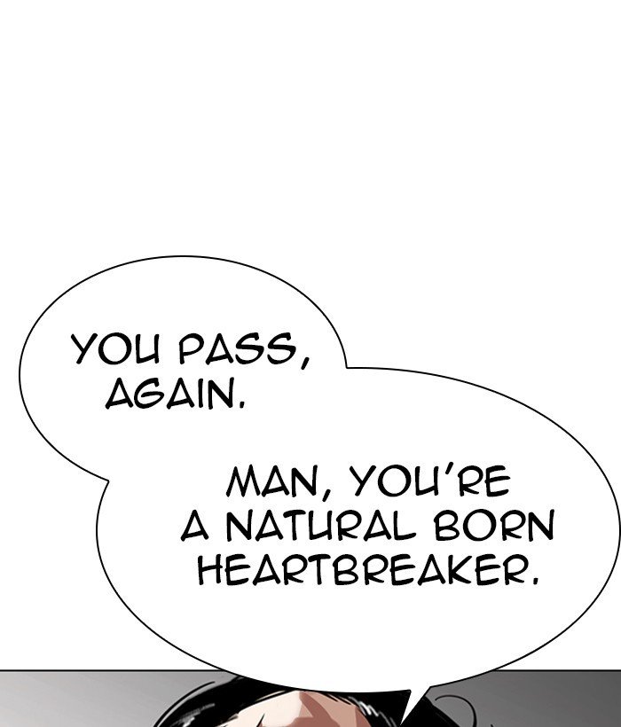 Page 25 of Chapter 301