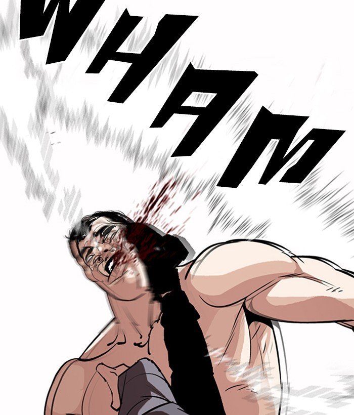 Page 31 of Chapter 301