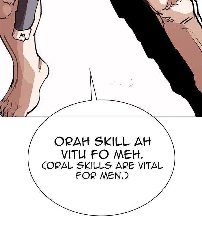 Page 36 of Chapter 301