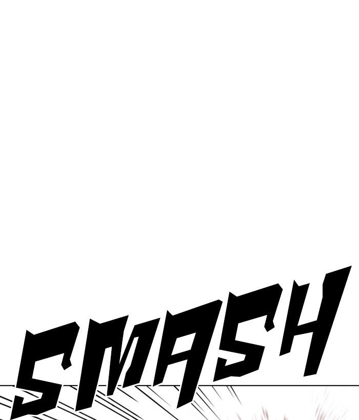 Page 37 of Chapter 301