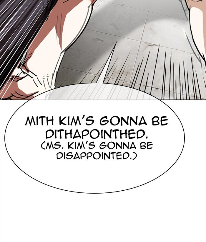 Page 39 of Chapter 301