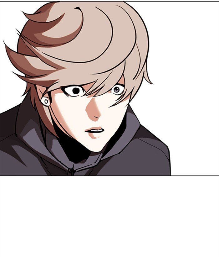 Page 41 of Chapter 301