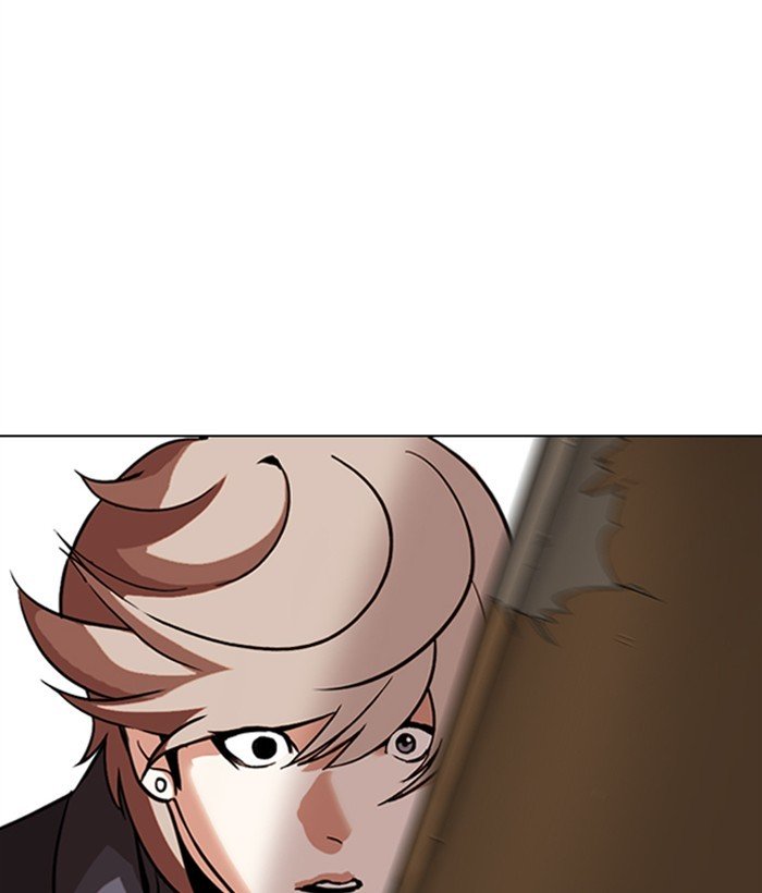 Page 42 of Chapter 301