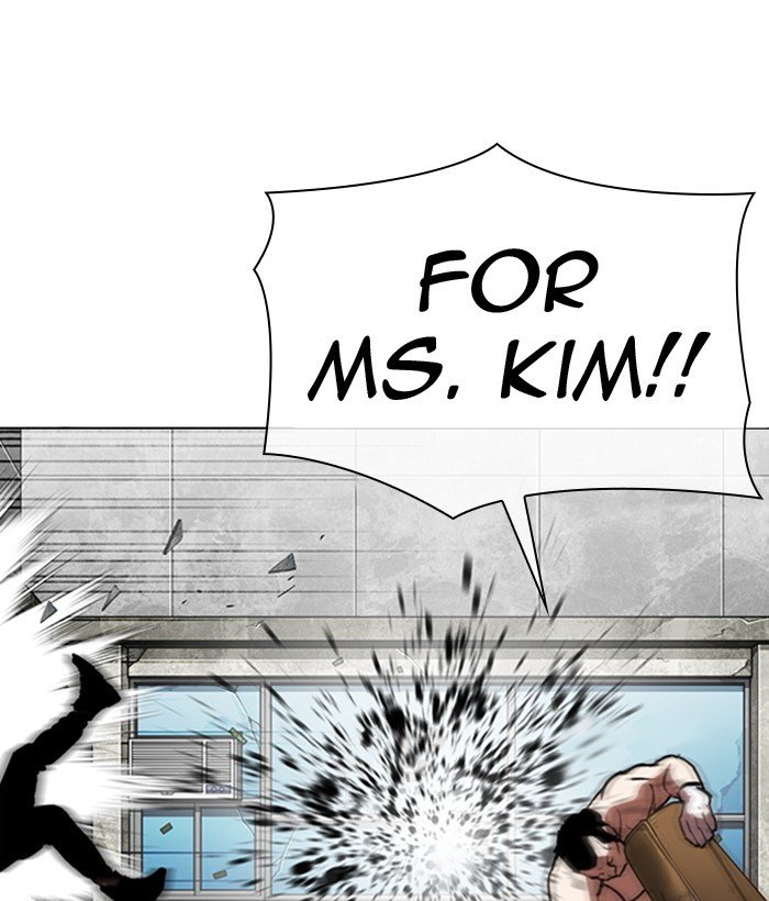 Page 44 of Chapter 301