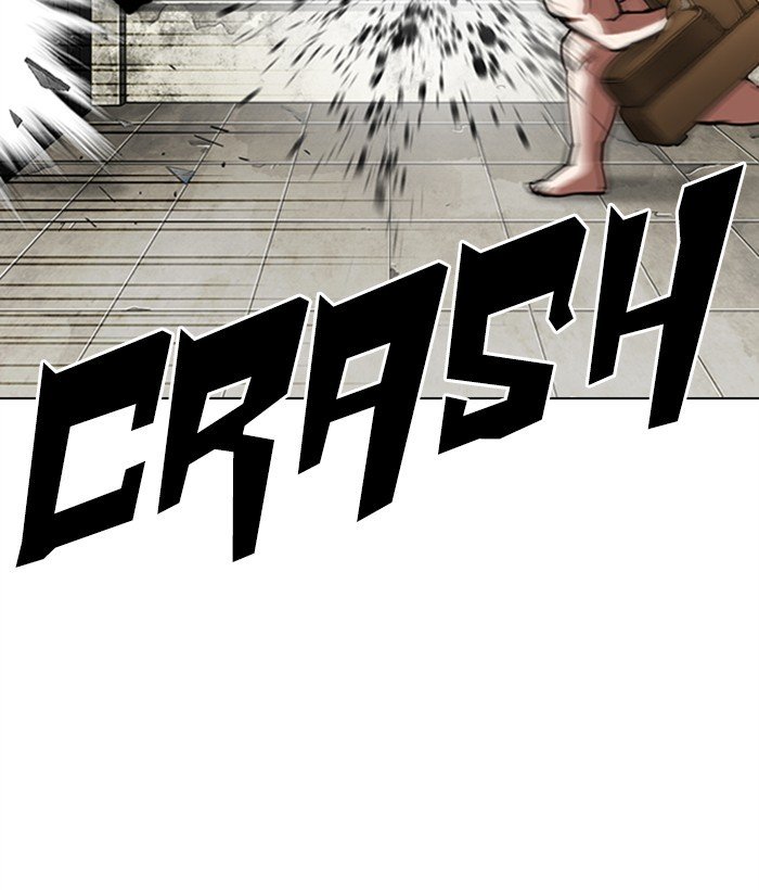 Page 45 of Chapter 301