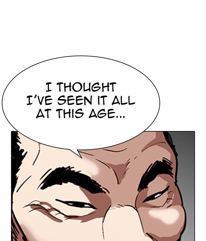 Page 46 of Chapter 301