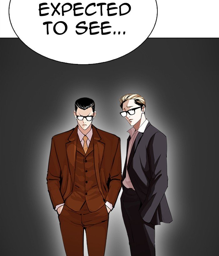 Page 48 of Chapter 301