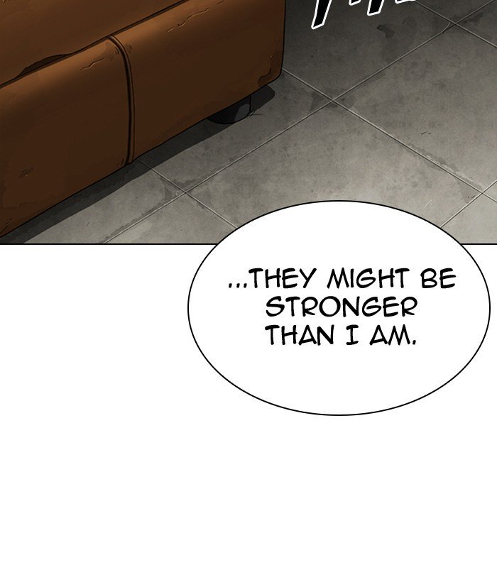 Page 51 of Chapter 301