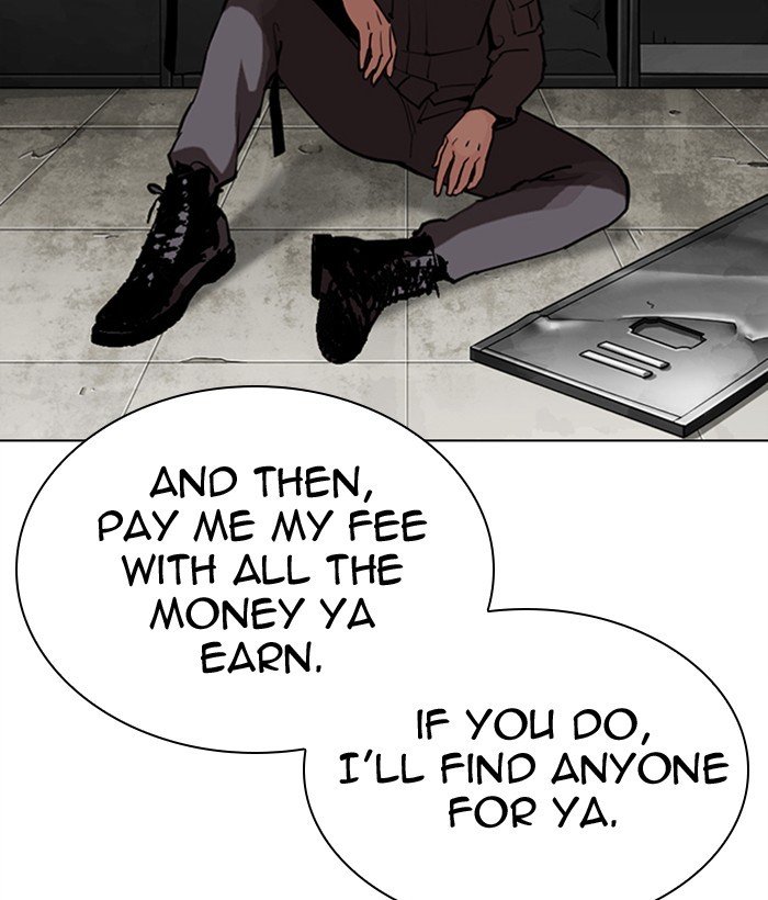 Page 56 of Chapter 301