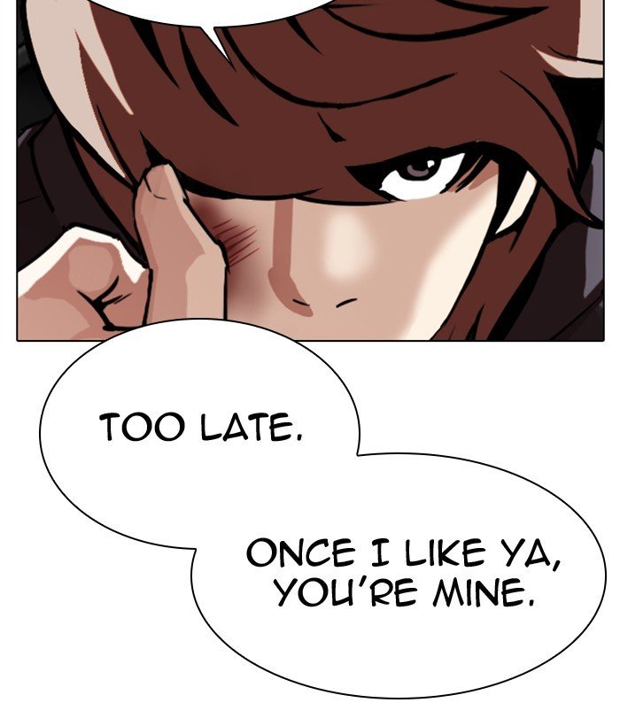 Page 60 of Chapter 301