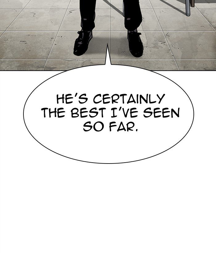 Page 63 of Chapter 301