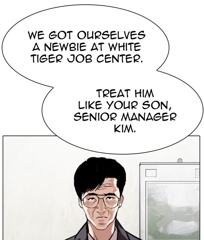 Page 64 of Chapter 301