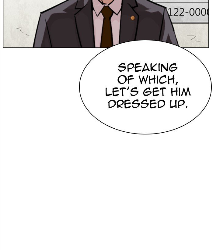 Page 65 of Chapter 301