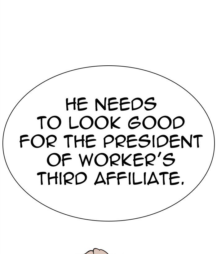 Page 66 of Chapter 301
