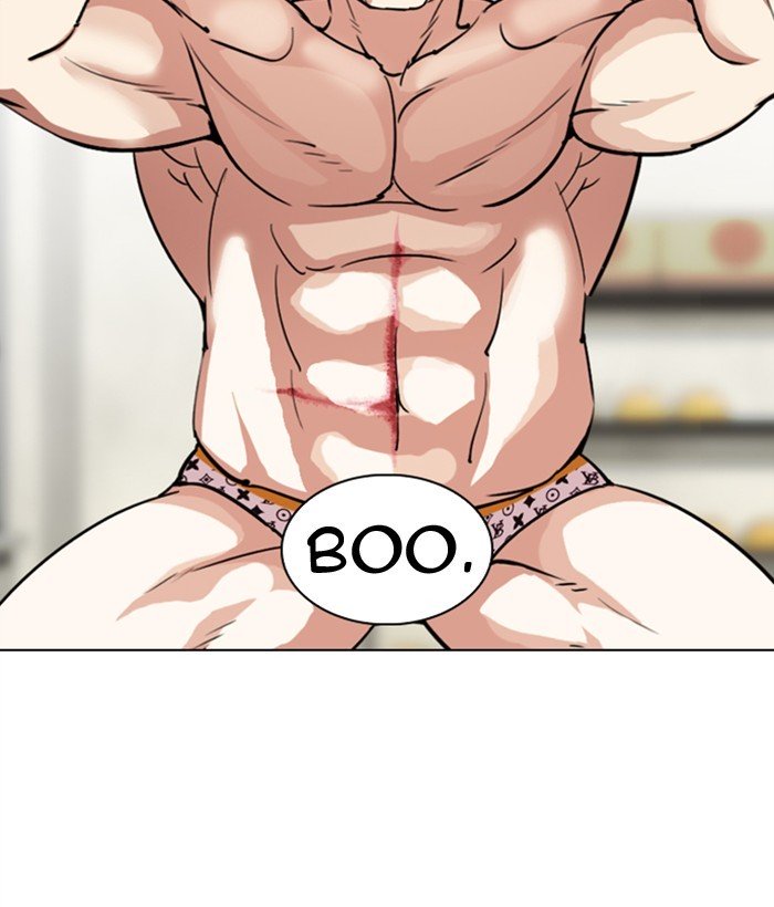 Page 68 of Chapter 301