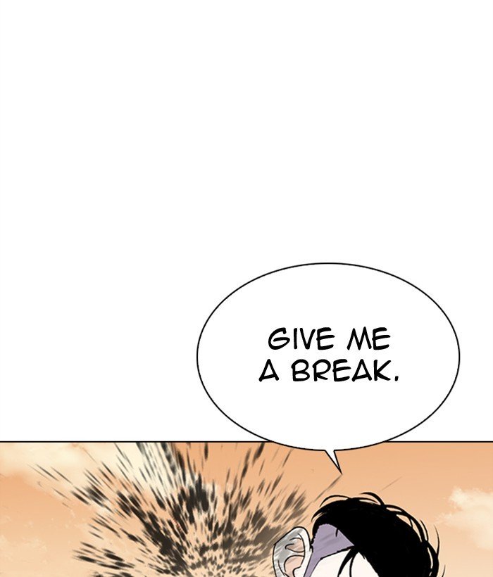 Page 75 of Chapter 301