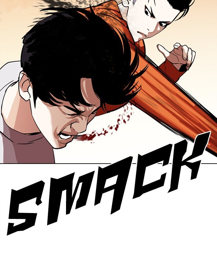 Page 76 of Chapter 301
