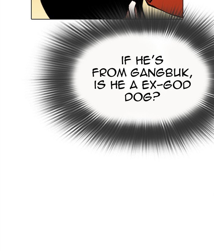 Page 78 of Chapter 301