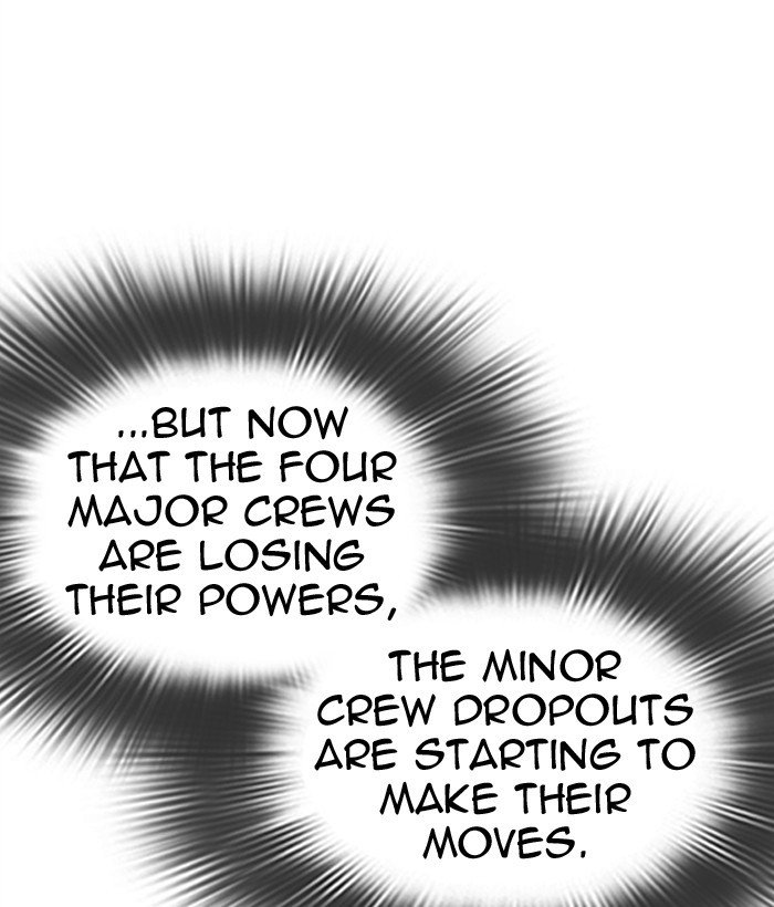 Page 81 of Chapter 301