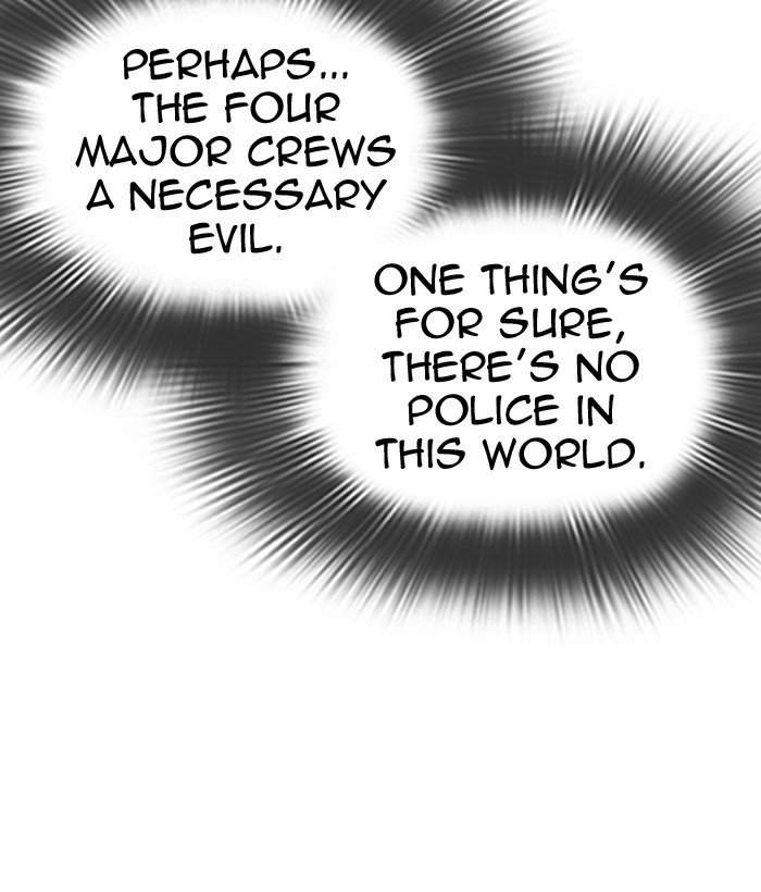 Page 83 of Chapter 301