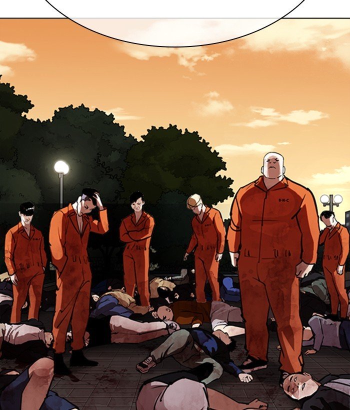 Page 87 of Chapter 301