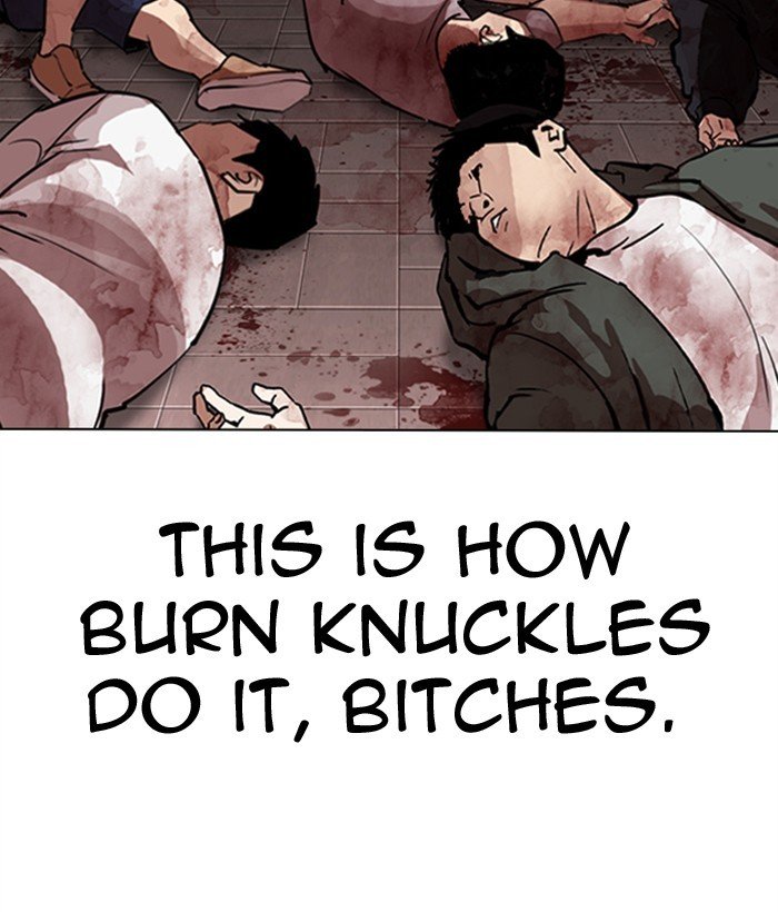 Page 88 of Chapter 301