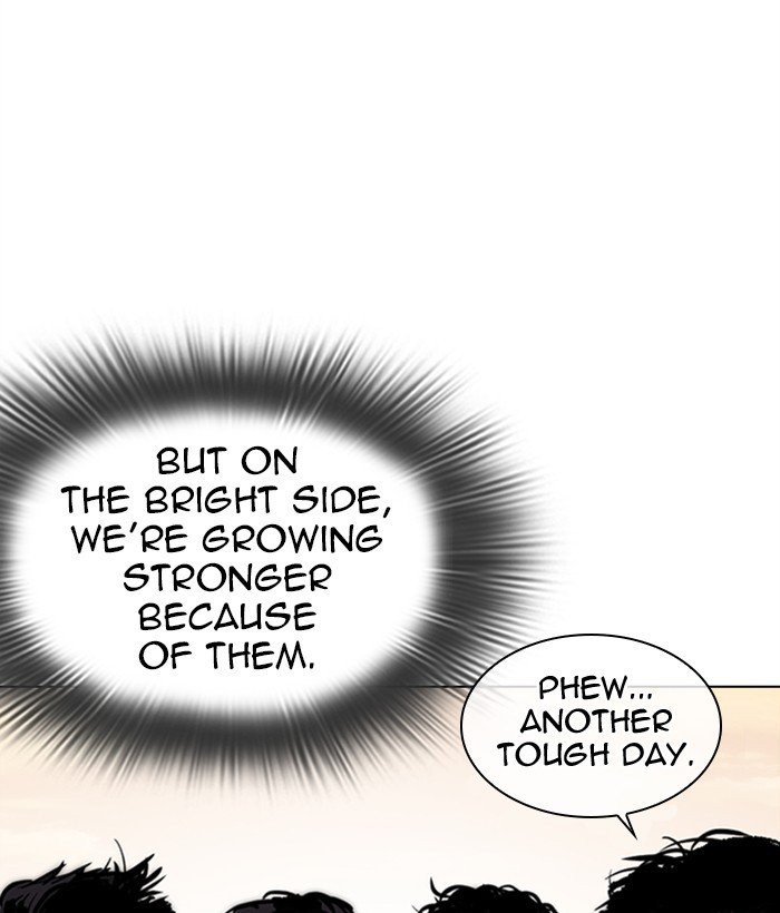 Page 89 of Chapter 301