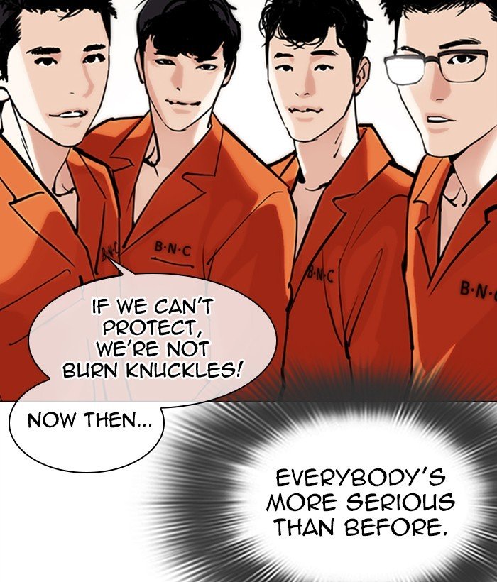 Page 90 of Chapter 301