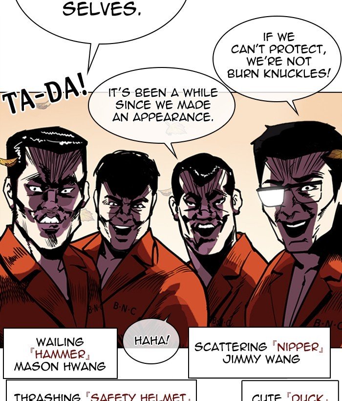 Page 92 of Chapter 301