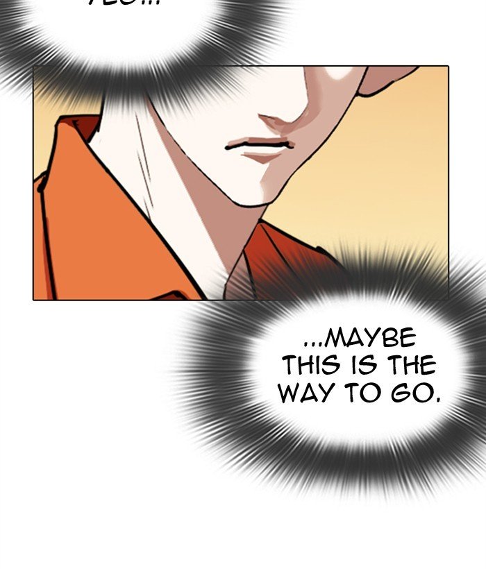 Page 94 of Chapter 301