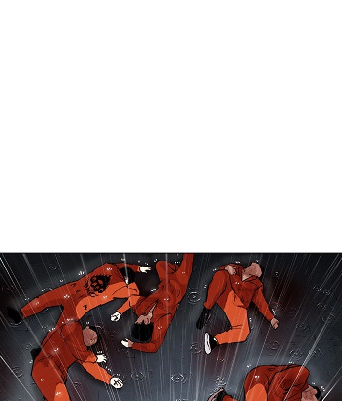Page 95 of Chapter 301