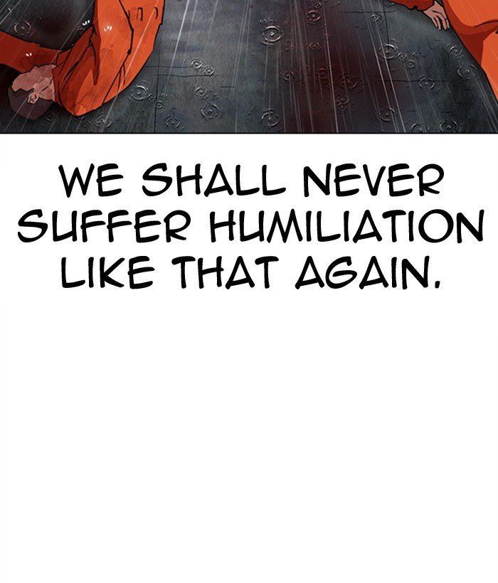 Page 97 of Chapter 301