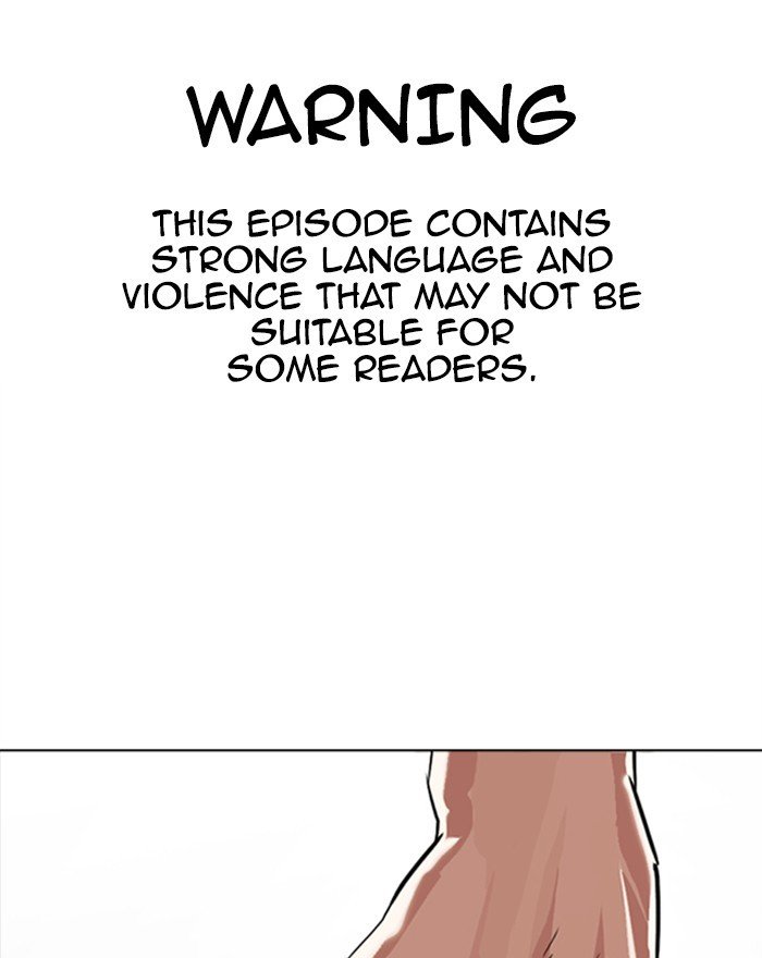 Page 1 of Chapter 302
