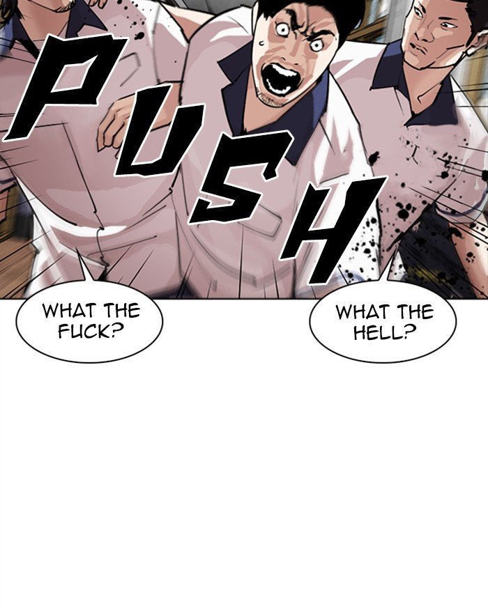 Page 9 of Chapter 302