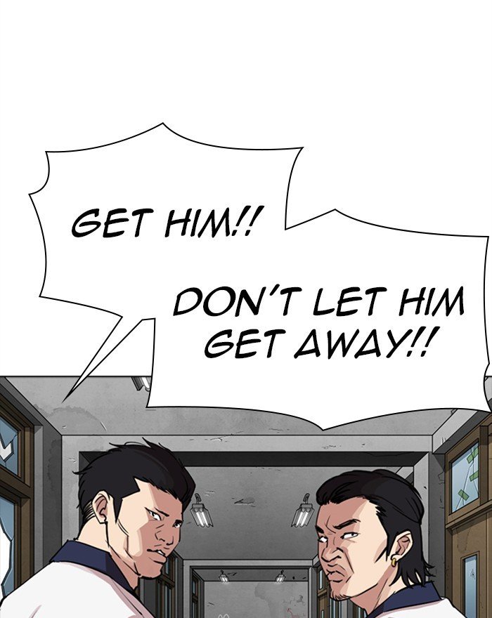 Page 10 of Chapter 302