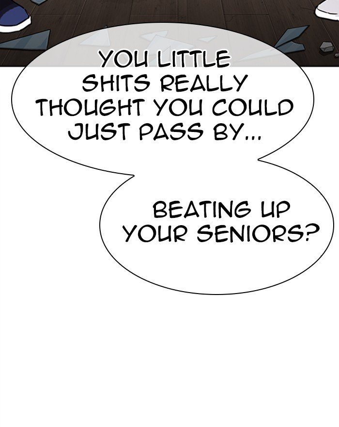 Page 100 of Chapter 302